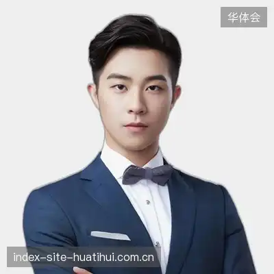 廖龙